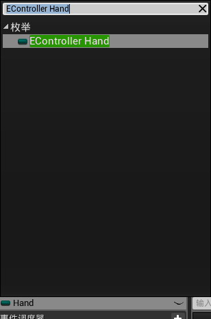 12VRDemo_EController_Hand.png