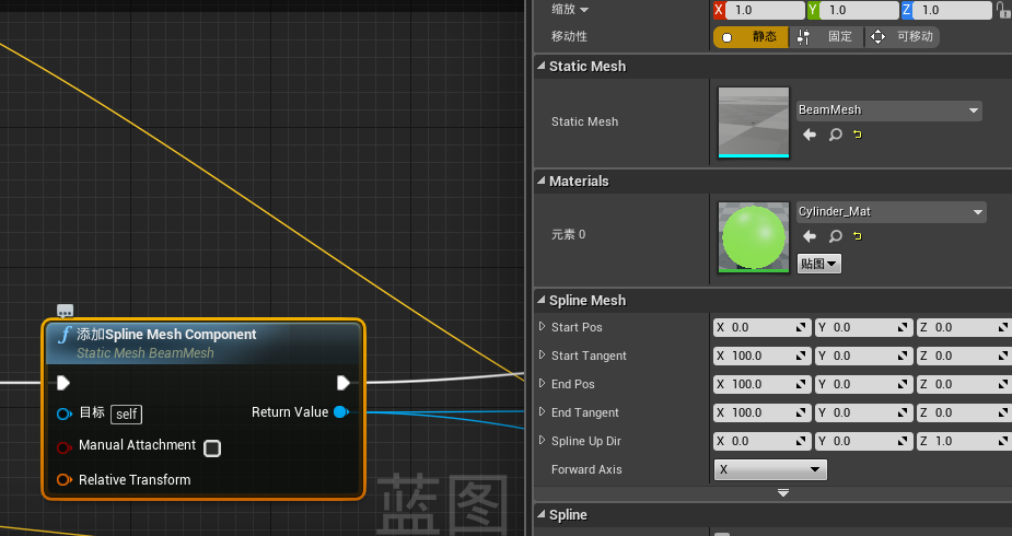 25VRDemo_SplineMesh_withMat.png