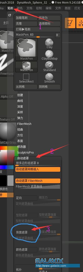 69_3_da0307a85b70b51.jpg