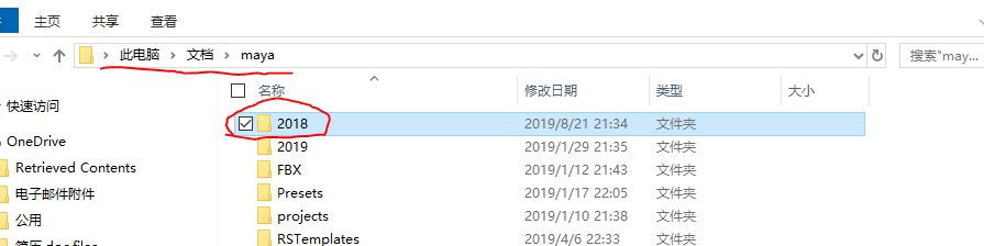 3233434.JPG