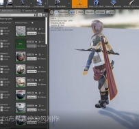 UE4布料系统披风的制作和技巧