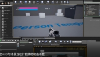 GALAXIX-ue4绑定HUD与场景互动计数弹药和击杀数