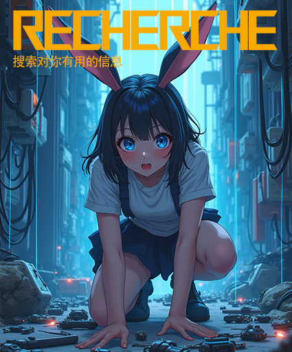 GALAXIX歌曲精选集