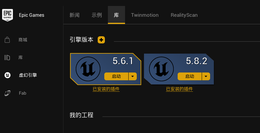 屏幕截图 2026-08-26 154241.png
